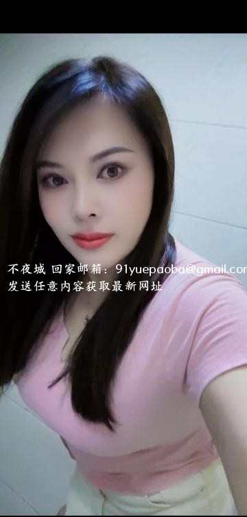 常州大奶少妇