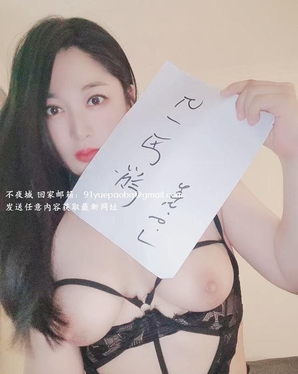 浪叫长腿少妇