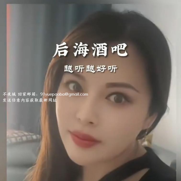 常州大奶少妇