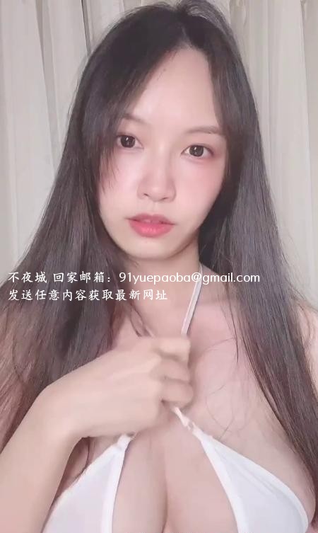 济南小白奶