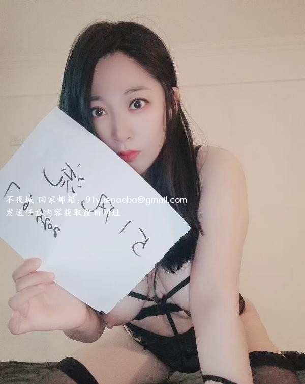 浪叫长腿少妇