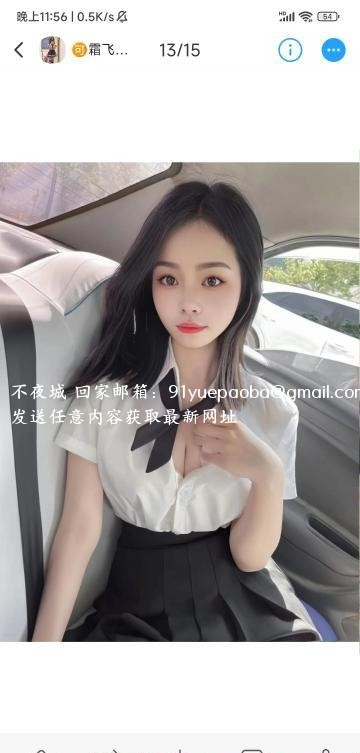 海珠石溪小月月