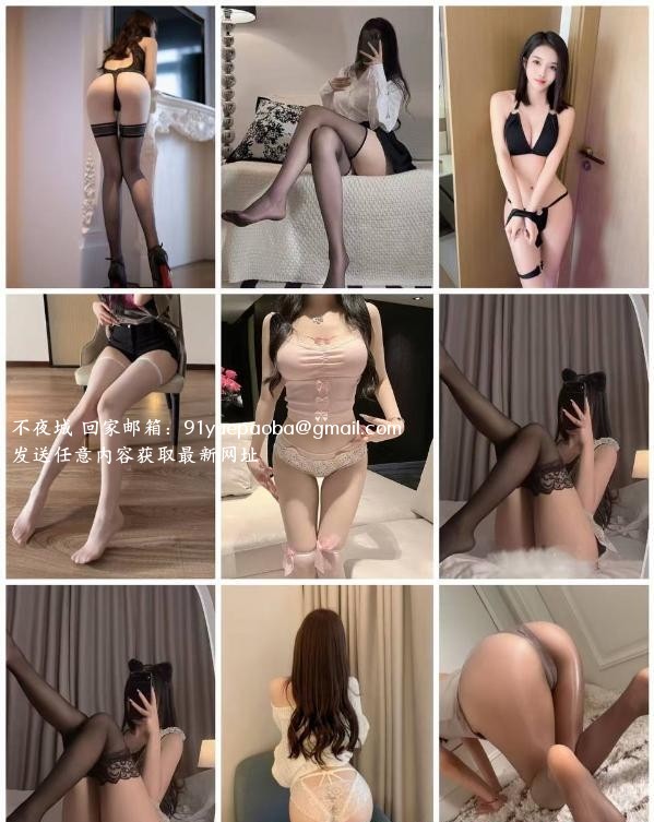 上海角色扮演服务顶端