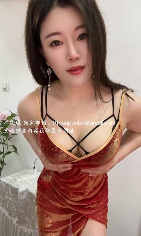 龙岗青青姐姐