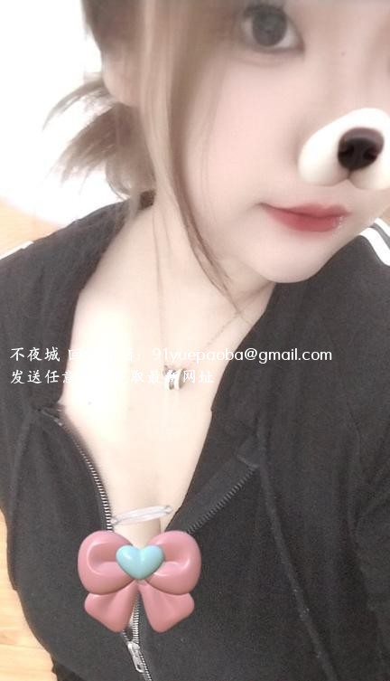 大奶嫩妹瑶瑶