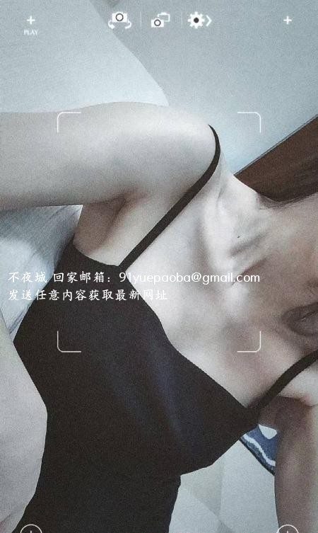 微瘦型大长腿老师