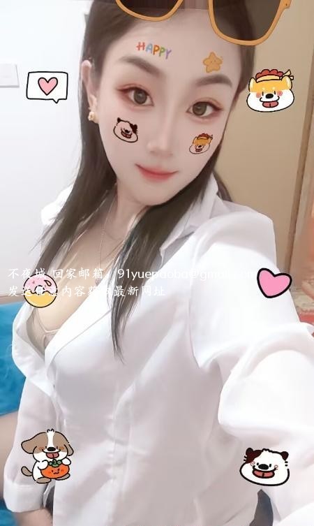 南通兼职