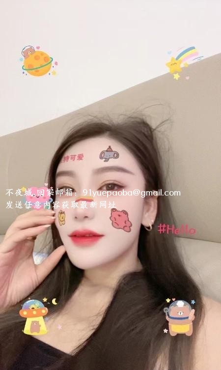 瑶海轻熟小景姐姐