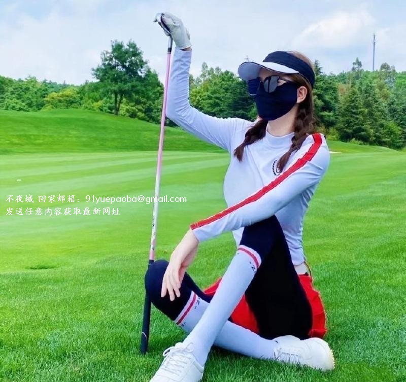 骚货于婉莹