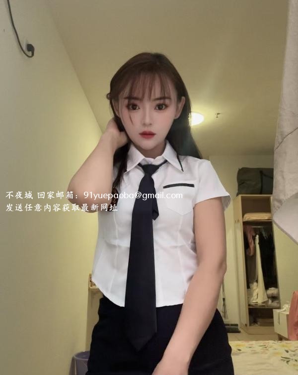 白云风骚小妹婷婷