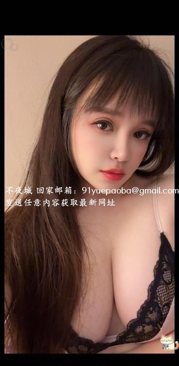 南站E奶森森老师