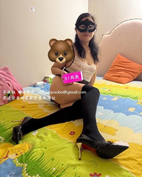 四十路风骚少妇