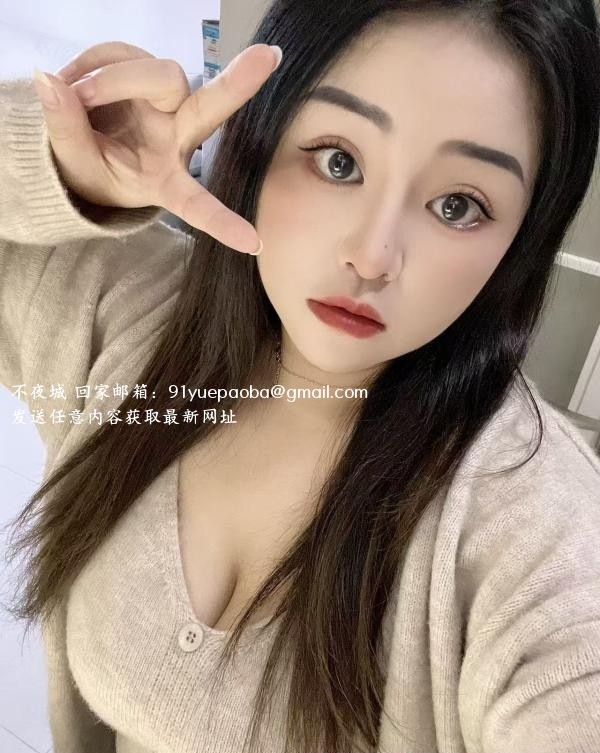 巨乳大胸骚女兼职