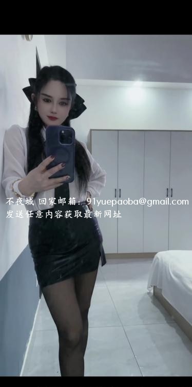 可舌吻波老师