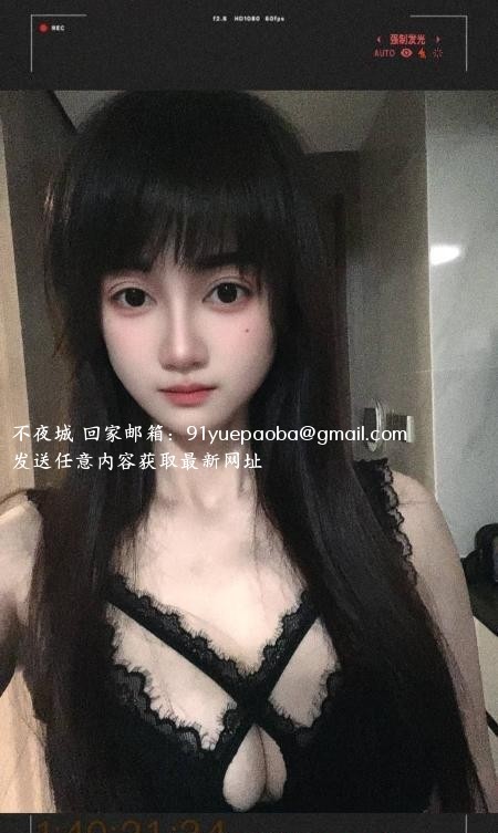 建邺性价比骚货