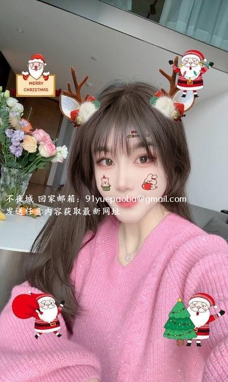 身材nice颜值姗姗