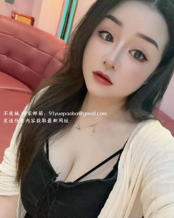 巨乳大胸骚女兼职