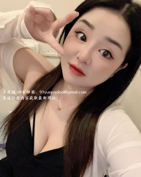 巨乳大胸骚女兼职