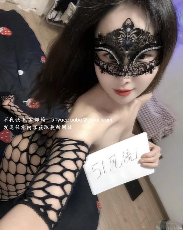 双乐园肥臀少妇