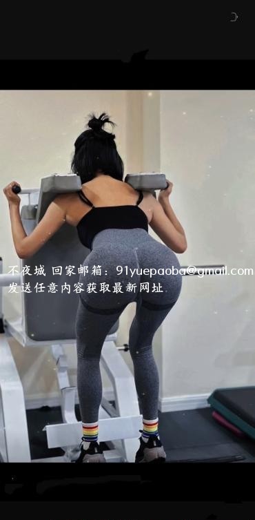 健身宝宝球球
