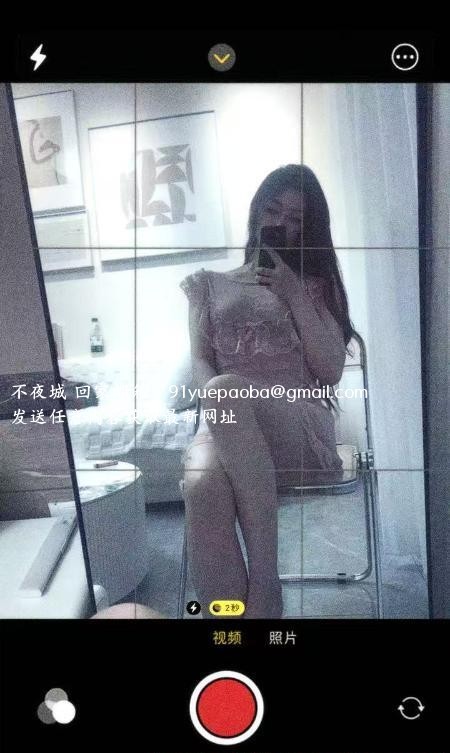 合肥兼职小姐姐