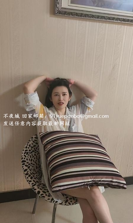 开福大奶少妇