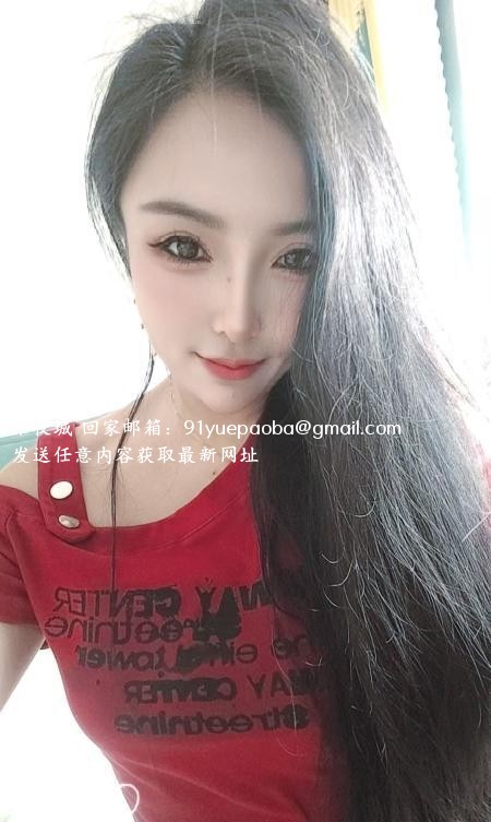 大港小姐姐