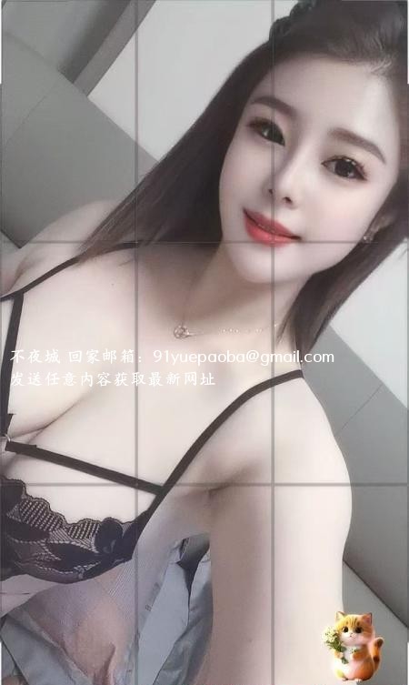 津南丰乳肥臀姐姐