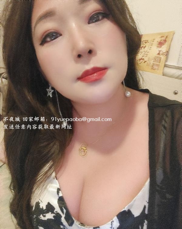 三通骚臀老师