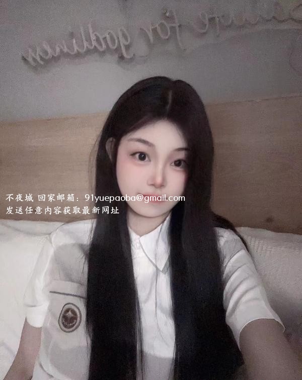 福田御姐晴天妹妹