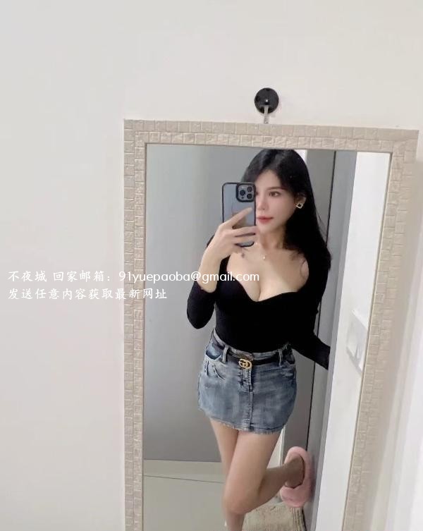 大奶网红脸骚妹