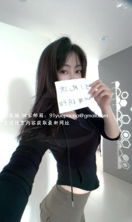 腿玩年御姐