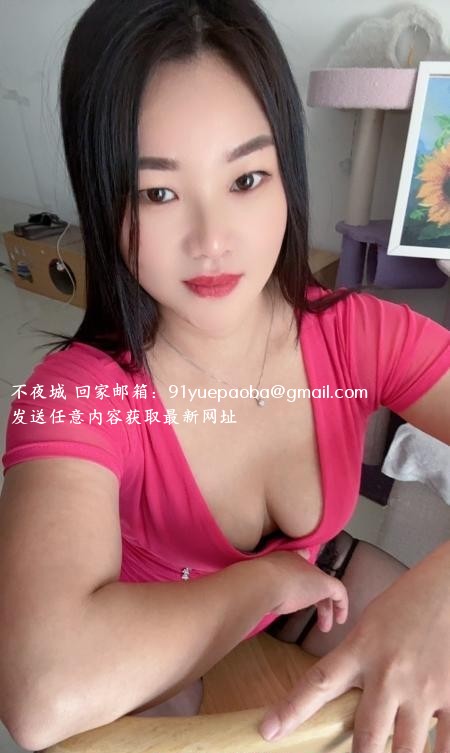 毒龙女王欣欣