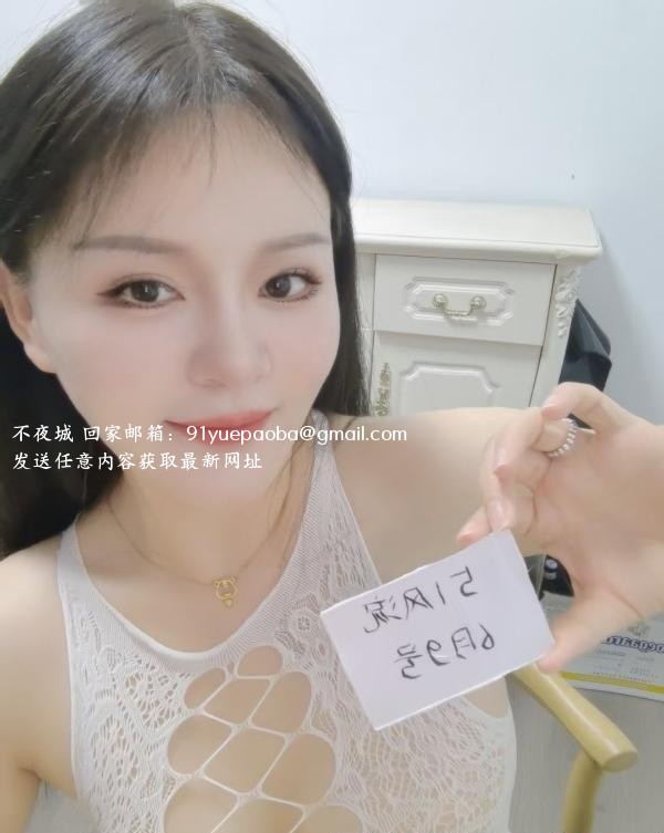 毒龙钻小姐姐
