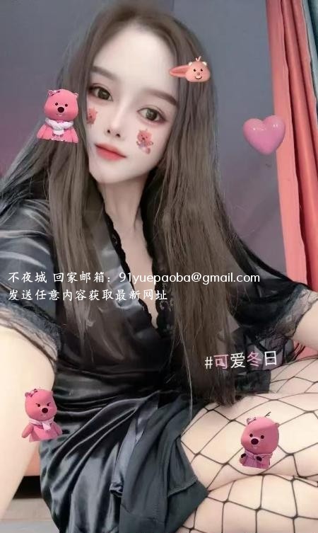 可舌吻波老师