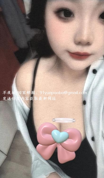 大奶嫩妹瑶瑶