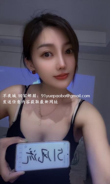 爱健身的丫头