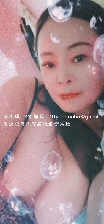 沙坪坝泻火少妇