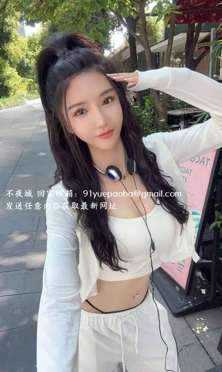静安颜值美女