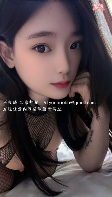 宝安三通丹丹