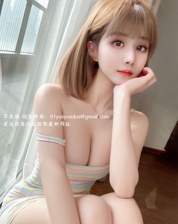 肤白貌美颜值梦梦