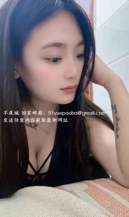 宝安三通丹丹