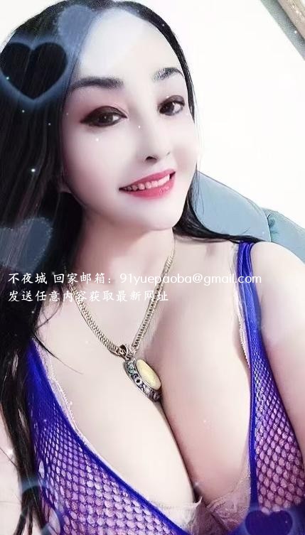 塘沽巨乳骚熟