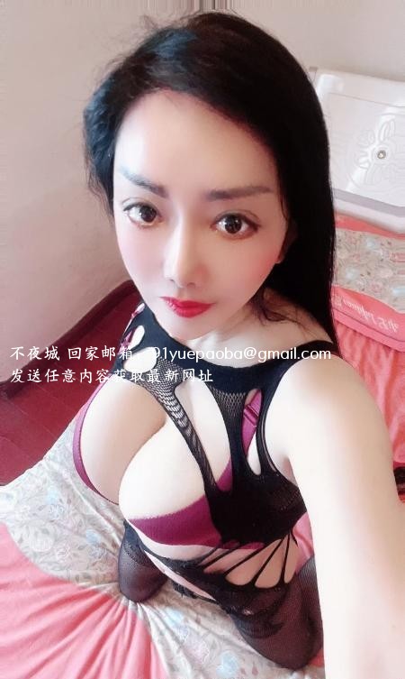 大奶子腰精