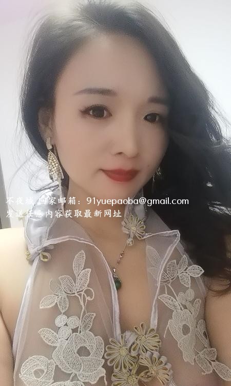 南方小妹