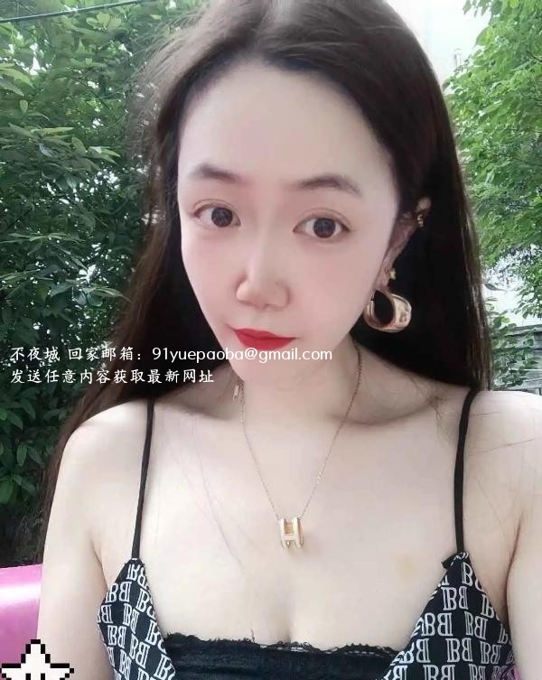 岳麓美腿少妇