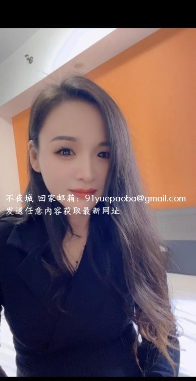 南方小妹