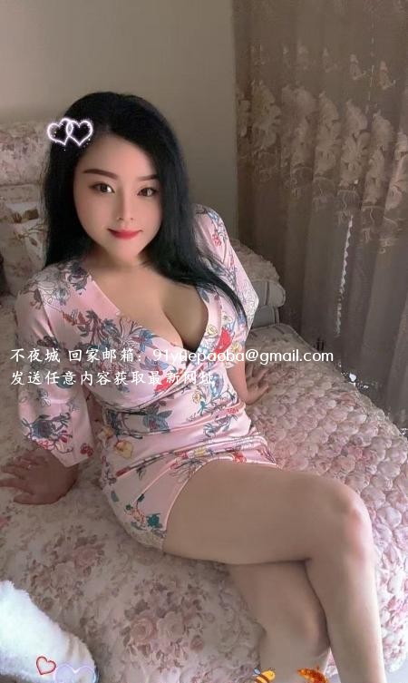 服务控三T