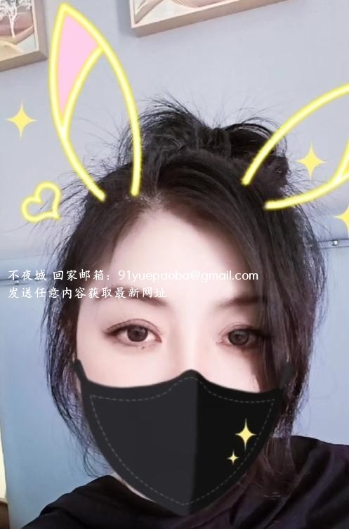 福州熟女