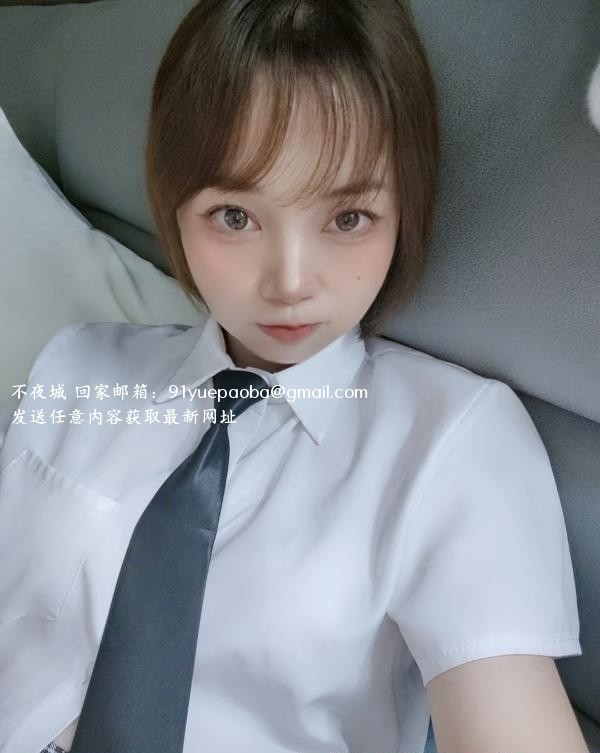 萝莉小妹